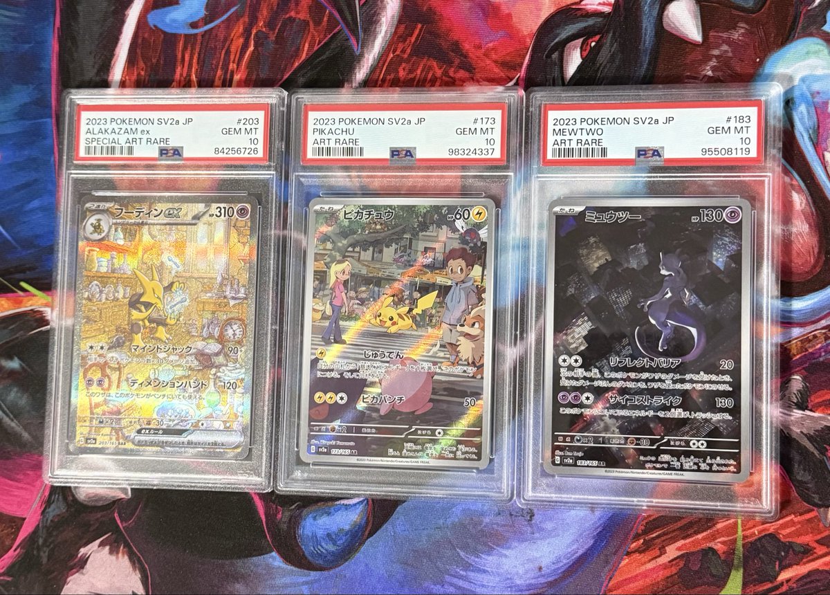 qdibs69's tweet photo. Got some JP 151 hitters from card shop!🔥 https://t.co/Lome98dVDT