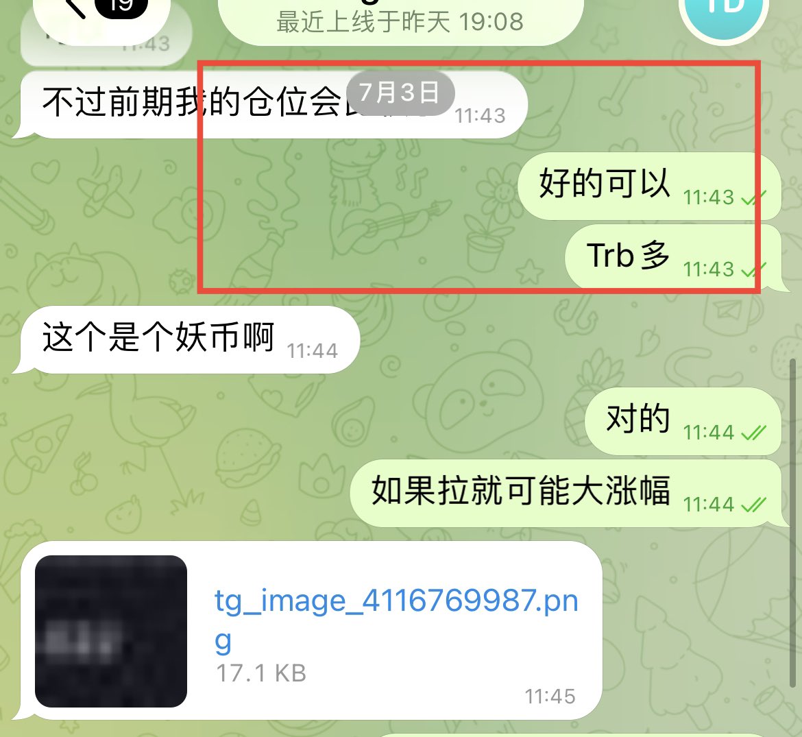 btc8008's tweet photo. Trb起飞，拿密码联系https://t.co/c9sT4GrgSj https://t.co/BcyH4i92m2