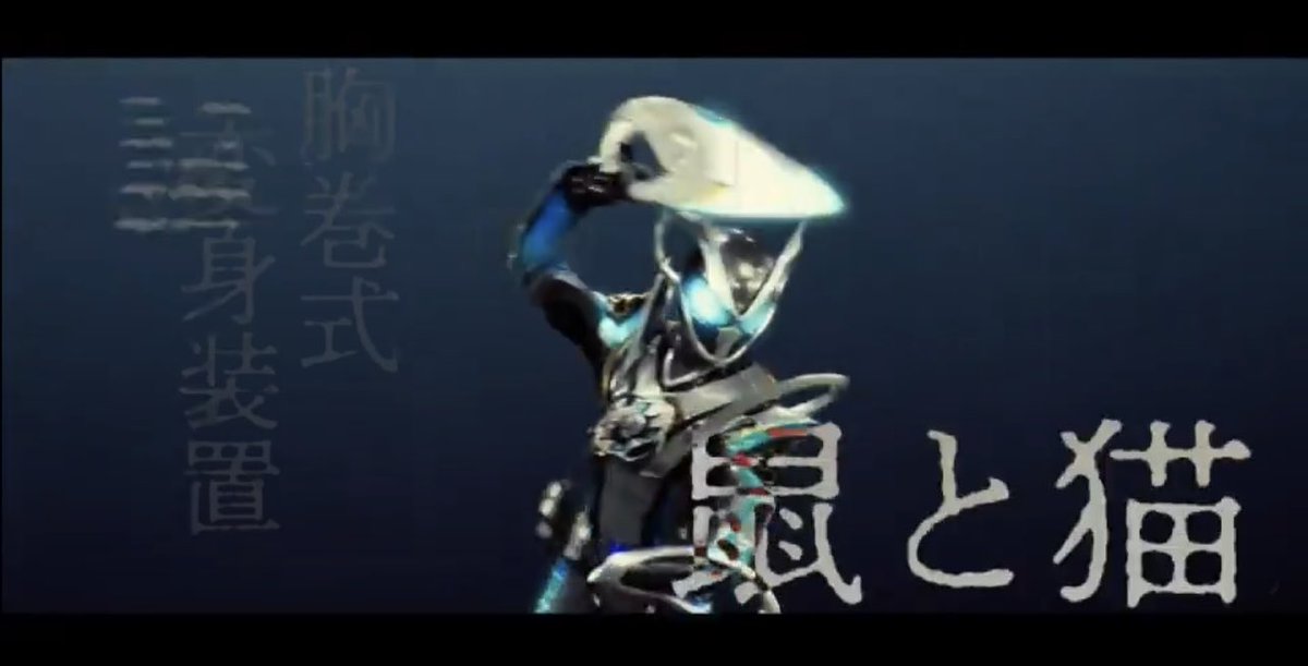 SuperSempai00's tweet photo. Does MY-TH have a cheese spade? 😭 
#KamenRiderMYTH https://t.co/eUtYGGGoxz