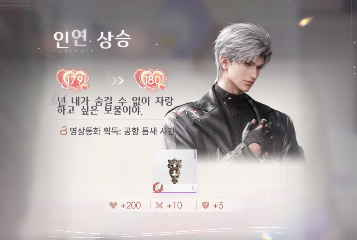 lpd_Ban's tweet photo. 리화묘 집착남 끝내 리화묘 수제 스티커 제작 https://t.co/ur7v1mtbSe