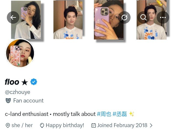𝙛𝙡𝙤𝙤 ★ tweet media