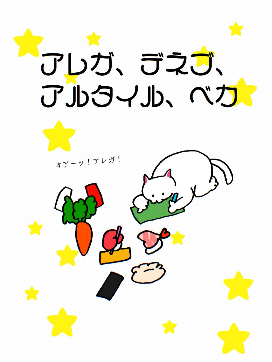 nullnull_syntax's tweet photo. もはょ https://t.co/keDC4QgU4C