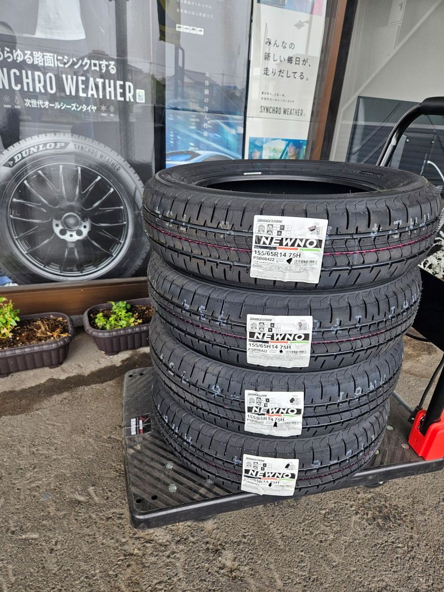 ブリヂストン ニューノ 155/65R14 入荷しました。 これから各社タイヤ