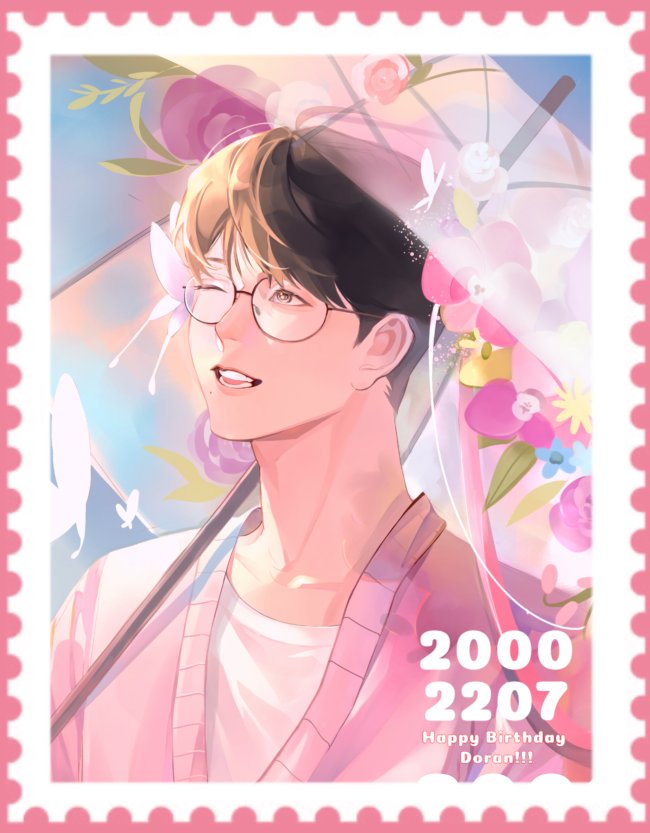 KtoA_145's tweet photo. Crop from Doran's birthday artwork🎉🎉
#Doran https://t.co/fwhvWt2YQQ