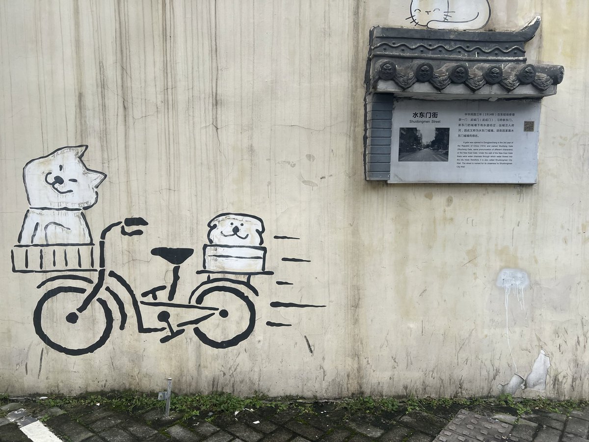 Sad1mf0's tweet photo. #日常 https://t.co/nKIX4myMiJ