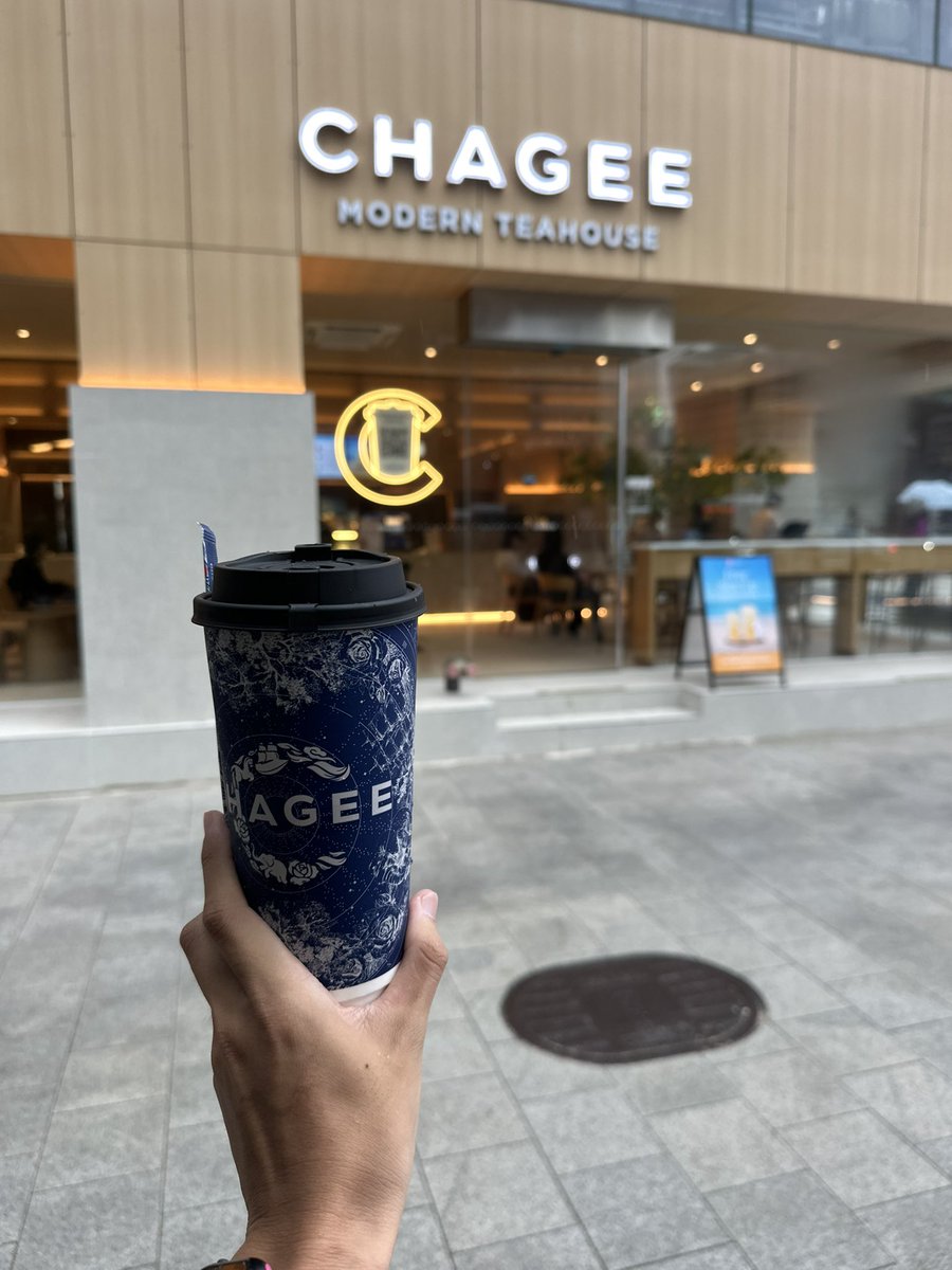 sawaramare's tweet photo. chageらず
chageりたり
chageる
chageる
chageれども
chageれ！ https://t.co/tHJiR0AzTm