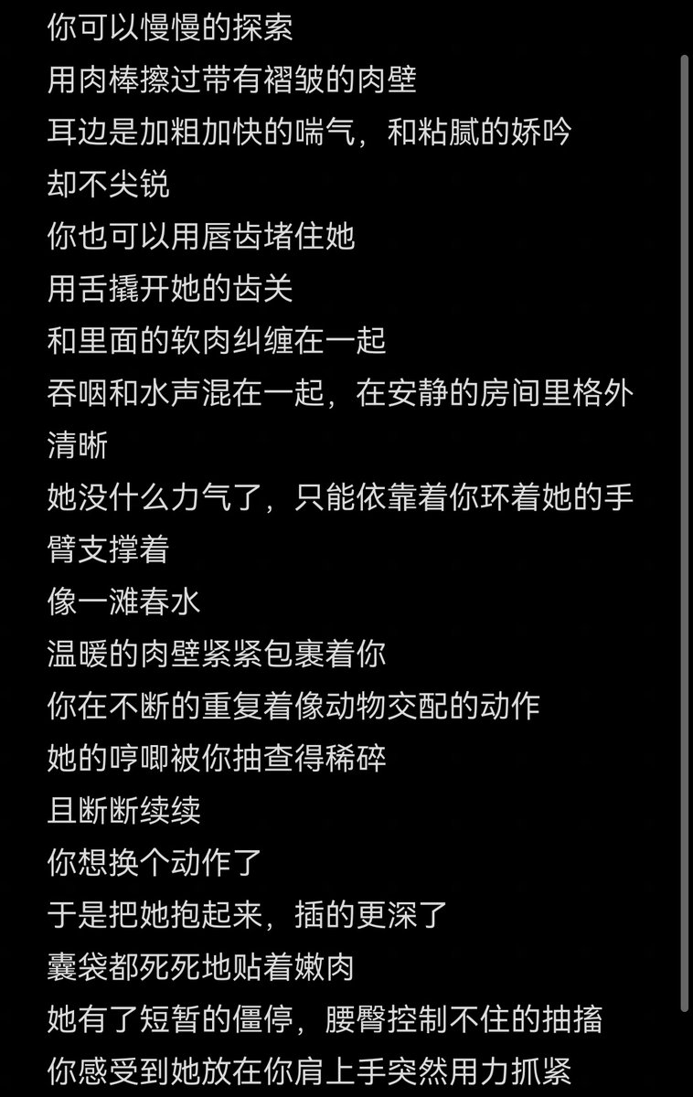Bruceyori's tweet photo. https://t.co/2LMylAre4e