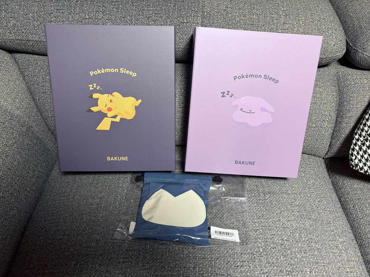 sfcnou's tweet photo. ポケスリBAKUNE届いた⚡️
かわゆいのぅ😻
なんとなくスッキリ起きれた気がする https://t.co/D8O6OCPjlX