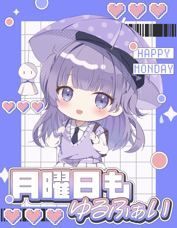 おすみん💜🐾 tweet media