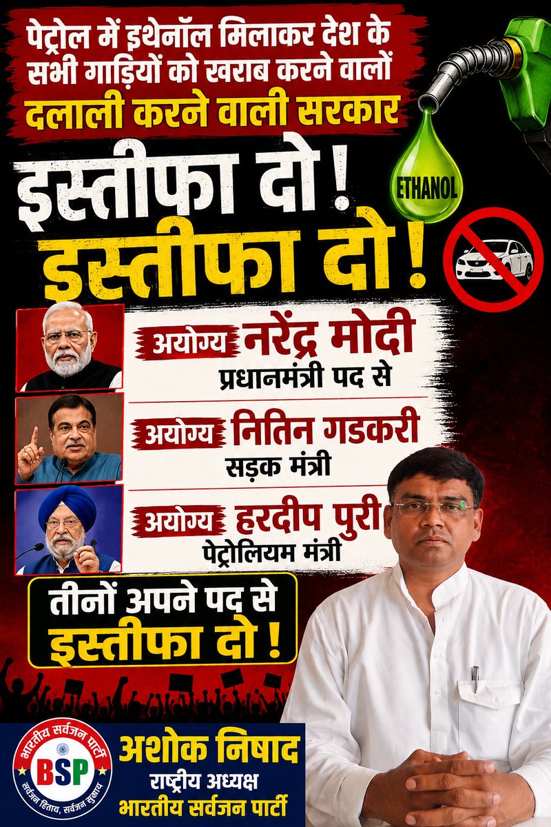 MediaCellBSP's tweet photo. https://t.co/BGVypdxQNW