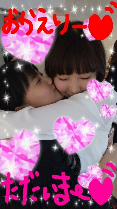 キアナ☀💖🐝 tweet media