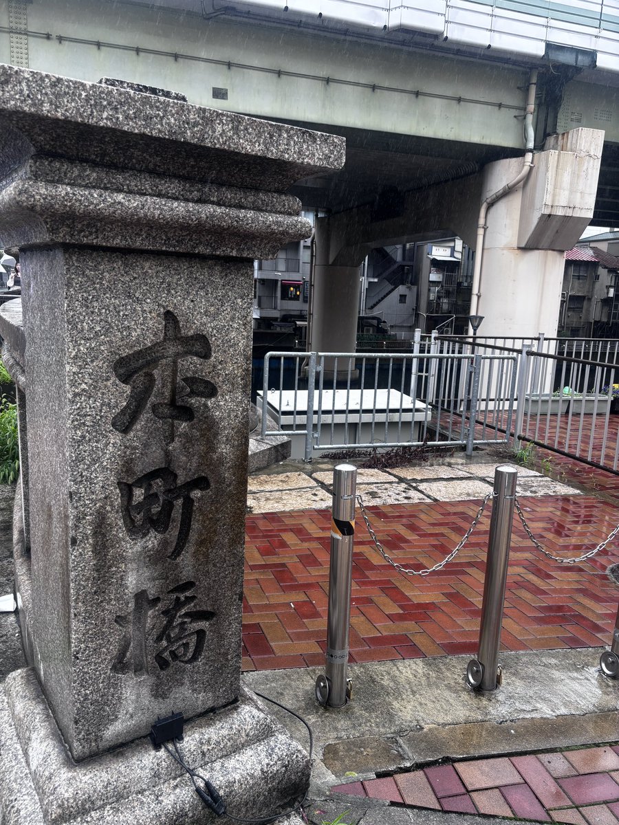 公式】大阪商工会議所の商談会 (@Occiryutsu6944) / Posts / X