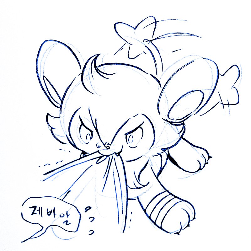 march_drawing's tweet photo. 터그놀이에 몰두한 럭시오
ルクシオ https://t.co/lGv7JqeBhu