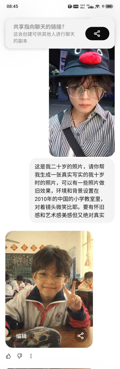 ErorRovraham's tweet photo. @LanziiLove 说实话感觉不像我xwx https://t.co/rcX3M4dmQt