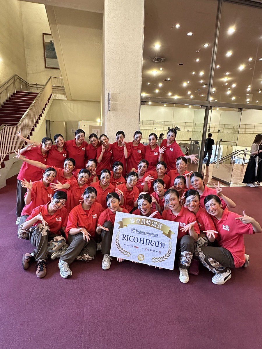 __kjack__'s tweet photo. DCC関西予選Day2
2.3年生チーム「未完-いま-」
✨️審査員特別賞✨️
予選通過を叶えることはできませんでしたが、テーマ「未完」を最大限に表現し踊りきることができました。
ビデオ審査に向け今後も精進し続け、ブラッシュアップした私たちの姿をお見せできるよう頑張ります🔥
#kjack #柴島高校 https://t.co/X18NdFxzNm
