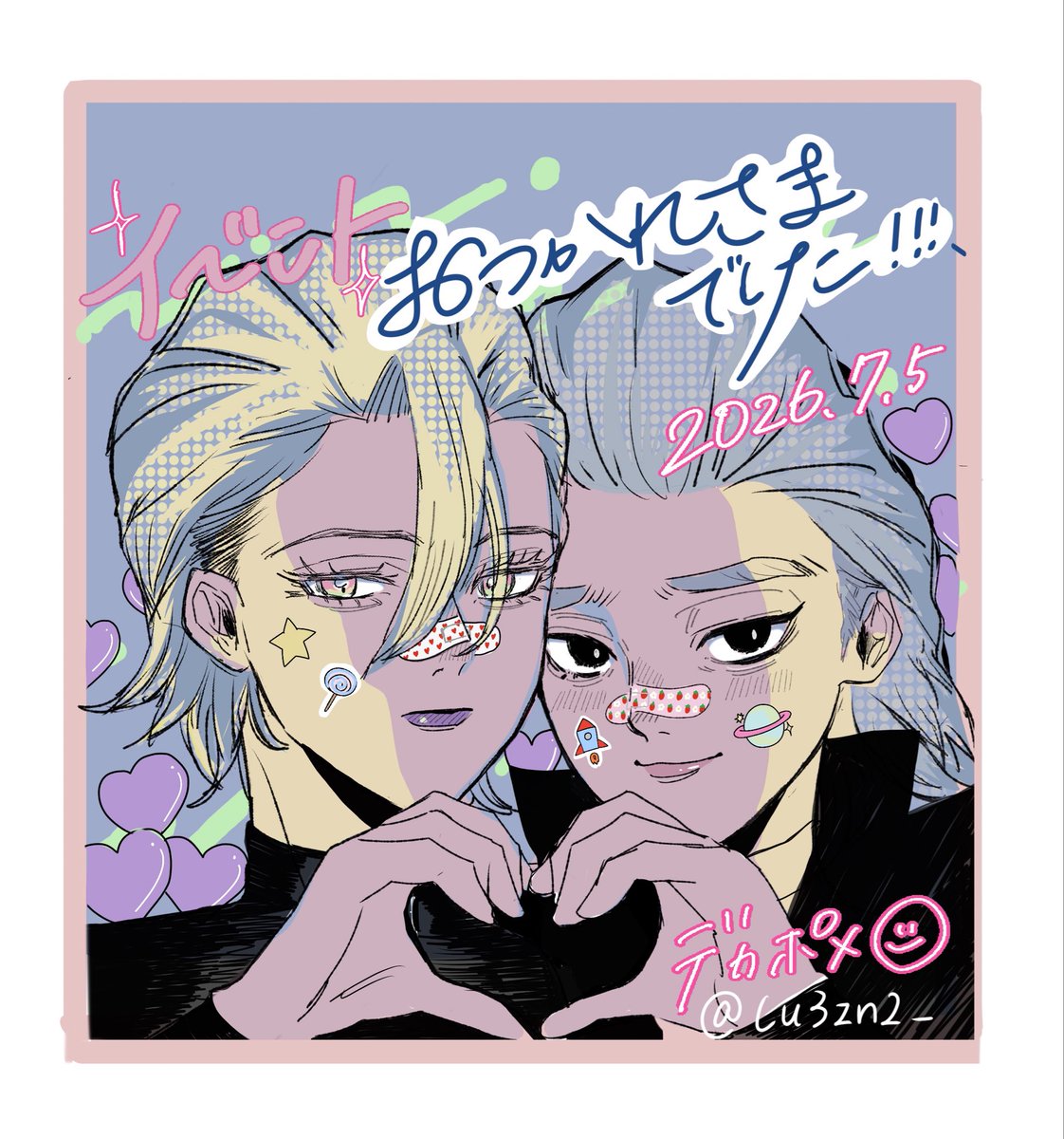 昨日の差し入れ用に描いたやつ🍓 昭和レトロ(?)なスゼちゃんでした