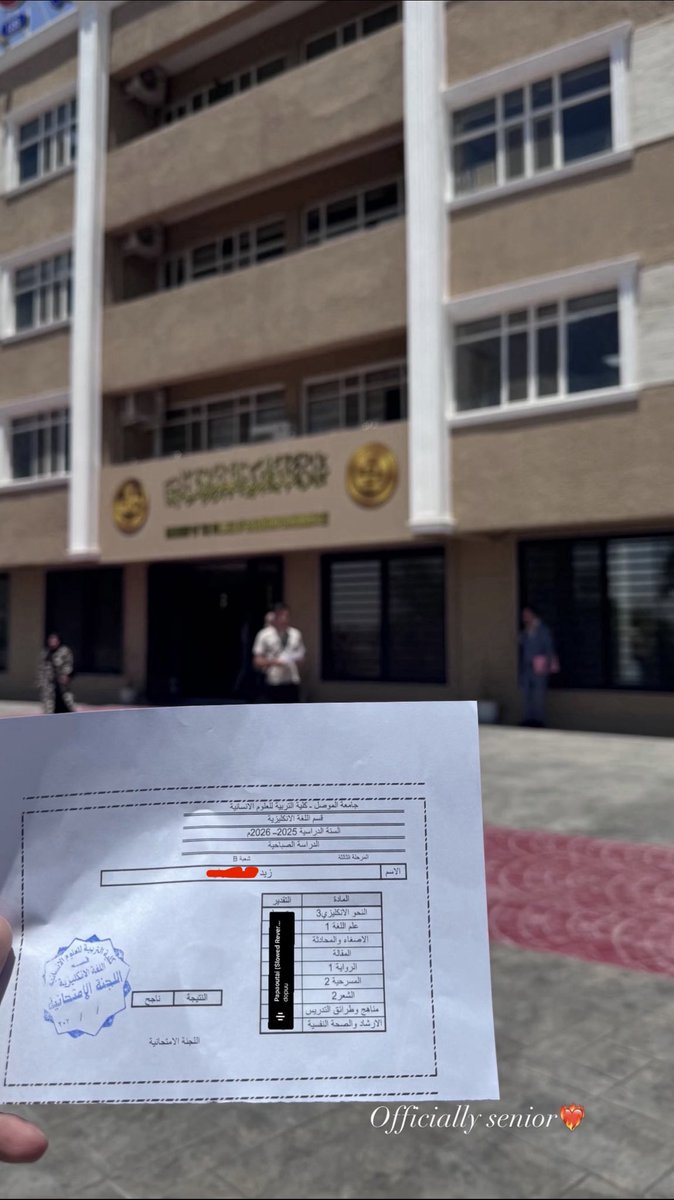 ZaidFNabel1's tweet photo. The beginning of the end 2027 🎓⏳ https://t.co/WMm9HHdimq