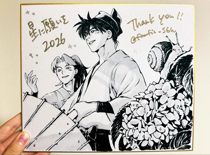 イベントありがとうございました!✨️
これは3枚目に描いた色紙 