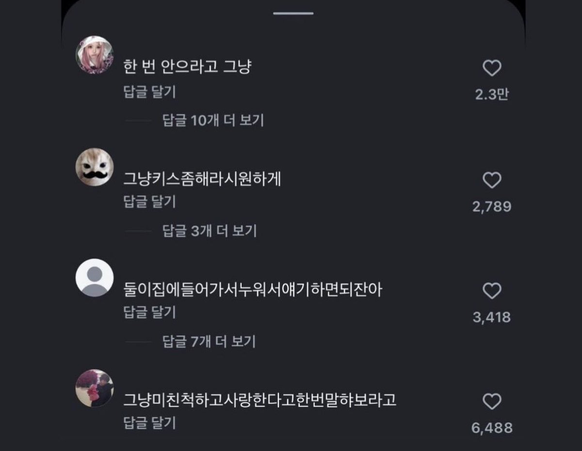 wymisgod's tweet photo. 오랜만입니다...
파미레스 하권 읽고왔고...
후기: https://t.co/7Kif6Z0Dhu