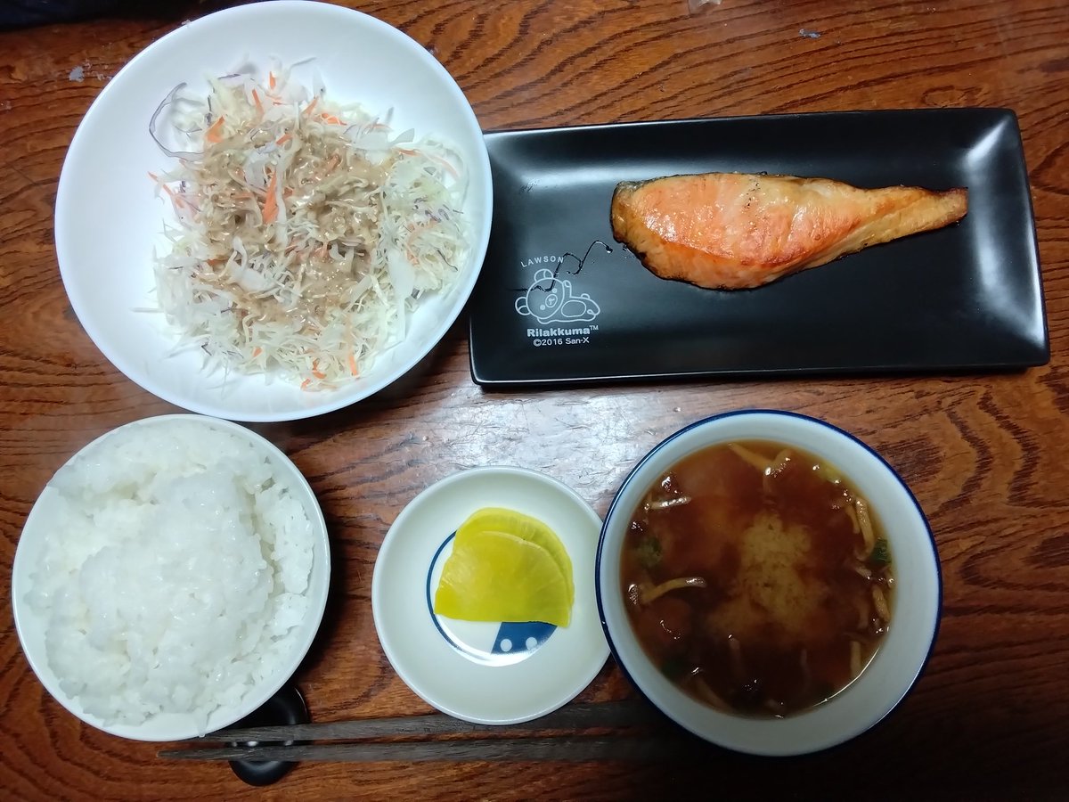 TTorainoti's tweet photo. 頂きます🍚😋 https://t.co/1i0M5hQpoX