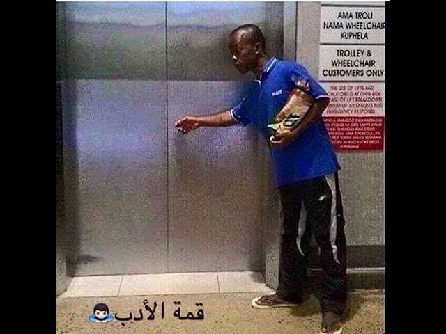 notseenoften's tweet photo. امي تقول ممكن تنطمين تكلمتي واجد اليوم https://t.co/0k5EOF0pyW