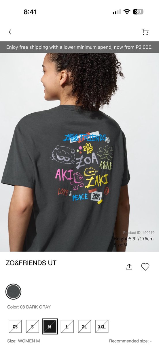 kyohwoah's tweet photo. wdym zo&amp;friends shirt are all sold out in uniqlo ph app??? i checked it earlier around 1AM and it’s not yet on sale, then this morning and all sizes and designs are sold out 🫠 https://t.co/RgqQAM8Xwd
