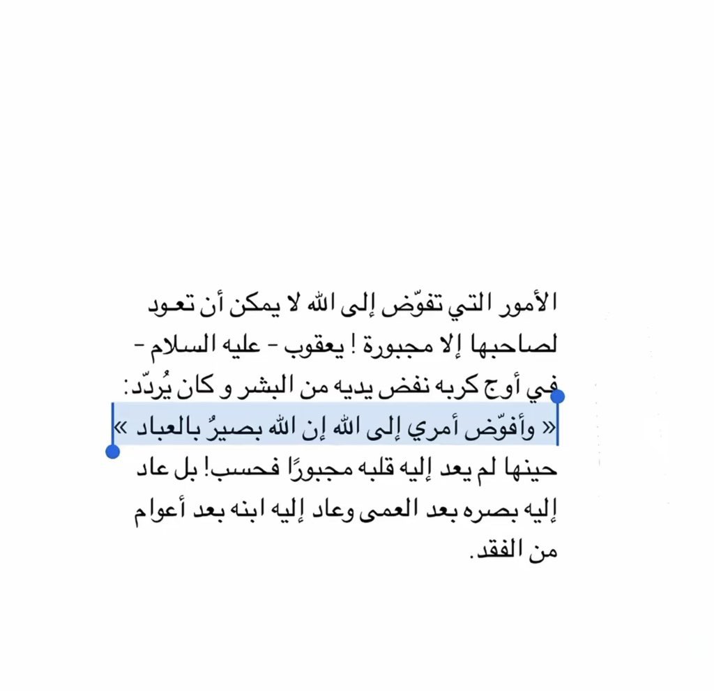 biiil15's tweet photo. https://t.co/qbVD3L8gj4