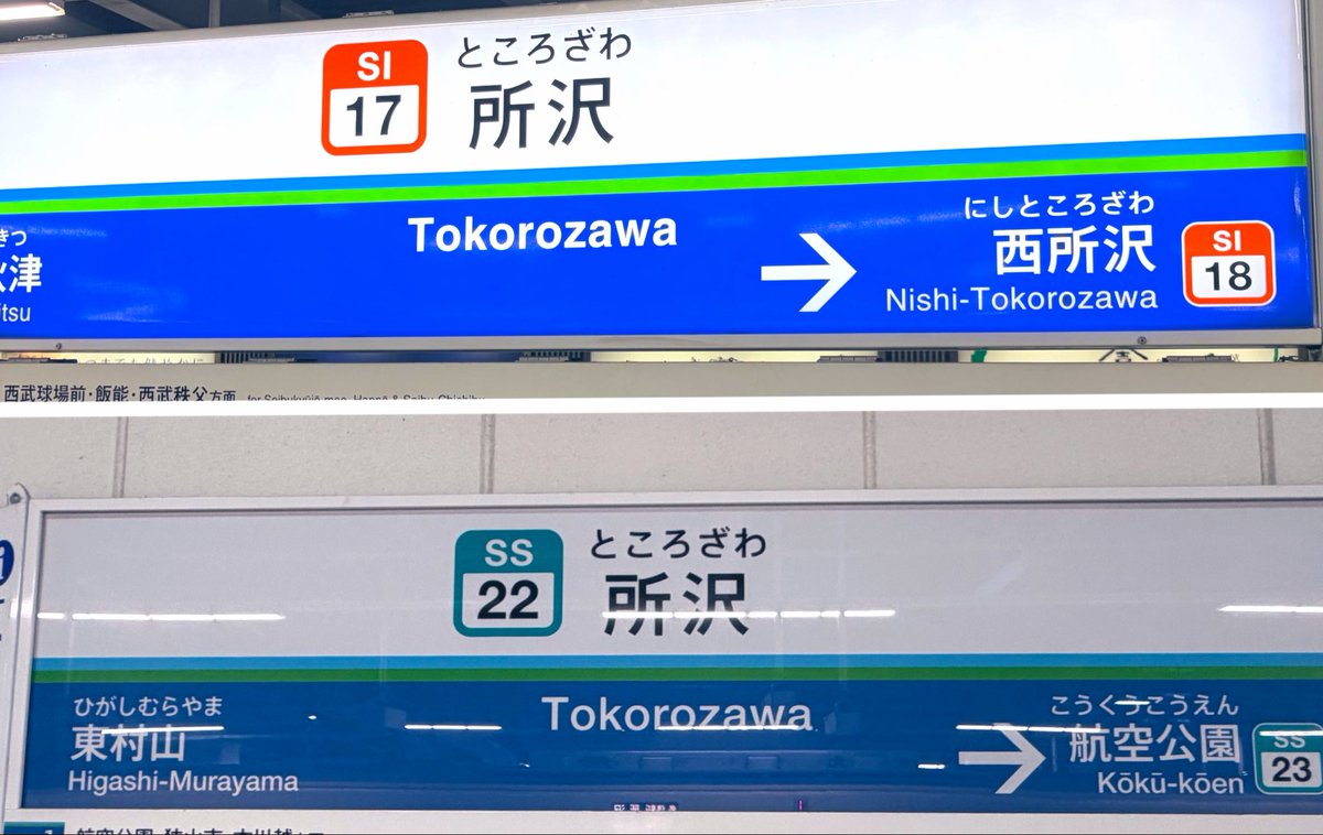 1722bsrw's tweet photo. 【重要】
ガタケットへの直接参加が難しくなったため、頒布日と頒布方法を変更いたします。誠に申し訳ございません。

🗓日時
10月下旬〜

🛒頒布方法
BOOTH-匿名配送
上記の方法を予定しております。

より良いアンソロ企画になるよう準備を進めておりますので、引き続きよろしくお願いいたします。 https://t.co/Cj2uwXi34u