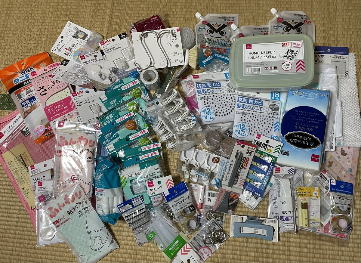 doremikinder's tweet photo. おはメル☁️
【ラストスパート】
帰国が迫り、買い込み。中でも100円ショップ🩷オーストラリア🇦🇺ではお値段４倍ほど😞今買わないと❗️約6000円出費。驚いてはいけません！次女は7000円ほど、長女はなんと9000円ほどの出費です🫣お店滞在時間約４時間🤣いつもお世話になっています🙏
#おは戦80706jg 🌛 https://t.co/tBXptKW178