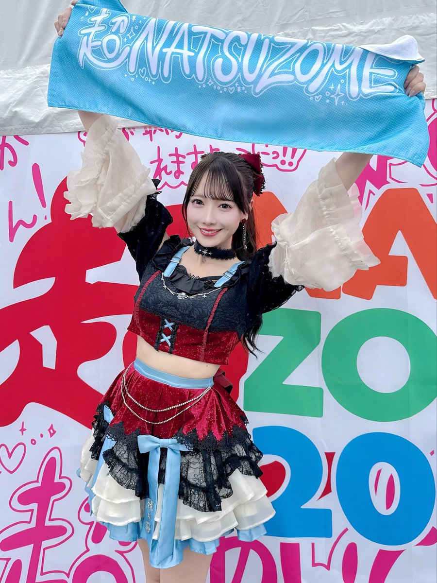 丸ちゃん 超NATSUZOME初陣まるちゃんと戦って来ました！！UMISTAGEの
