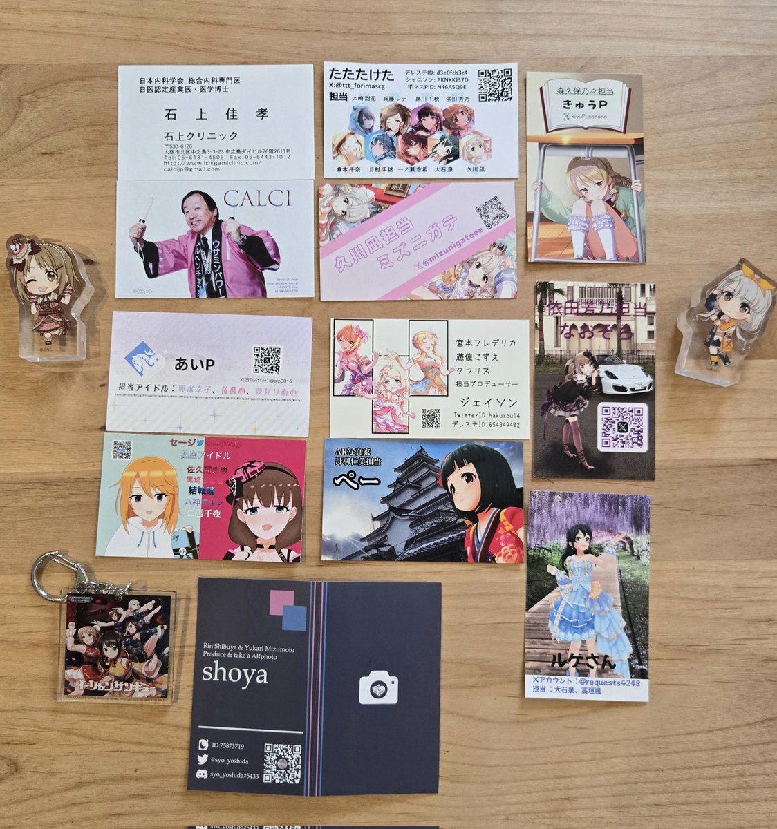 A_ma_roP's tweet photo. 今回名刺交換させていただいた方々、お菓子も受け取っていただき、ありがとうございました！

#デレミュ打ち上げほるとん会 https://t.co/5oyOTwcVNP