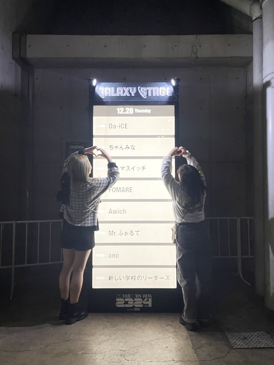 ajh4bt's tweet photo. 2023.12.28 CDJ23/24 day1 https://t.co/gbpKWfxGqV