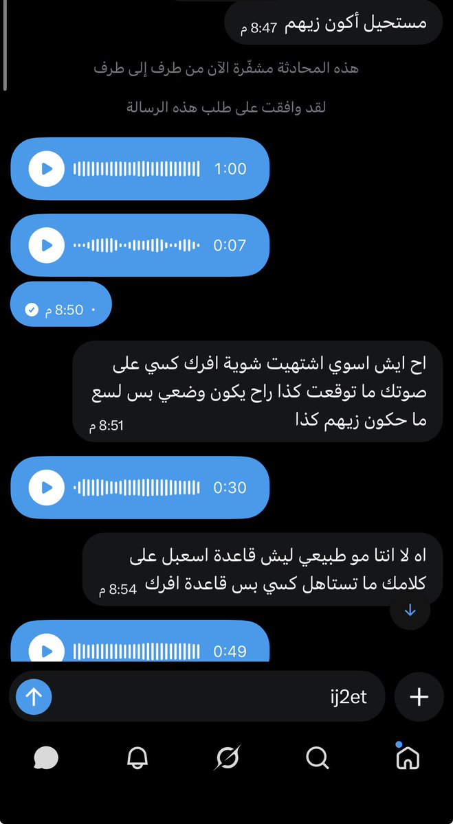 iu2ett's tweet photo. البنات نوعين فقط
1- قحبة خاضعة وعارفة انه قحبة وودها انه تخش الخاص وانيك شرفها وازغبها وادخل زبي في كسها
2- تحسب انه شريفه لكن تشوف تغريداتي تمسك كسها وتفرك وتخش الخاص في اقل من دقيقه تصير خاضعة وقحبة زي الاولى 🤷🏻‍♂️

مرفق لكم النوعين  😉 https://t.co/FqiAu5JzVa