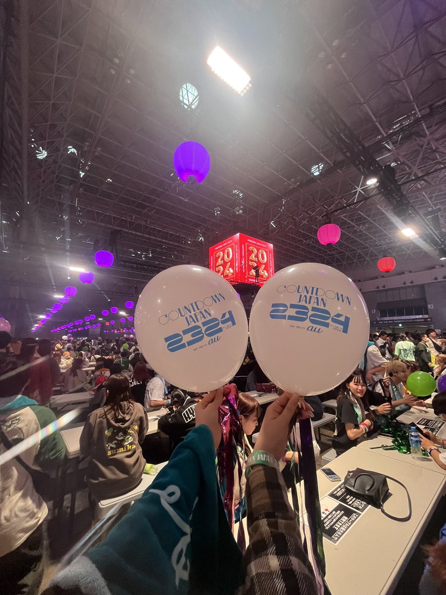 ajh4bt's tweet photo. 2023.12.31 CDJ23/24day4

最高な年末&amp;年明けでした✨ https://t.co/NBE4eTadZc