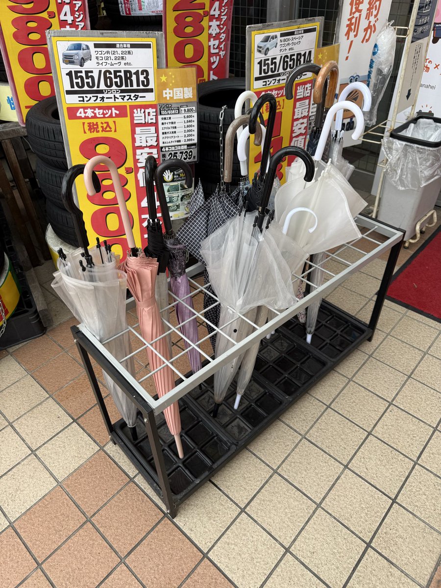 おはようございます😃 まだまだ、雨が続く中 昨日からの傘の忘れ物が
