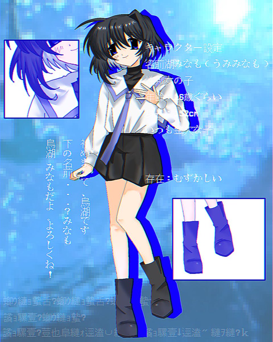 ra_s_rt_'s tweet photo. みなもちゃんの新しい立ち絵💙 https://t.co/BHcqfZqyv9