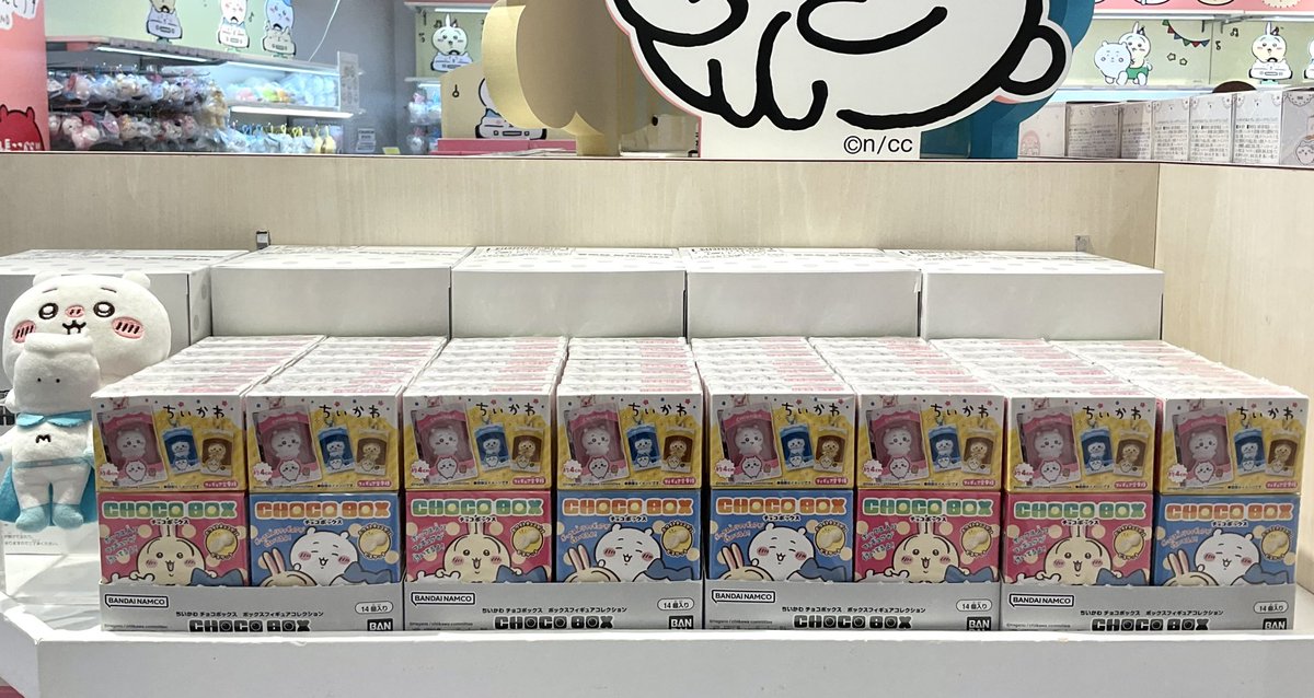 ちいかわらんど仙台パルコ店 ?新商品入荷のお知らせ? 『ちいかわ 