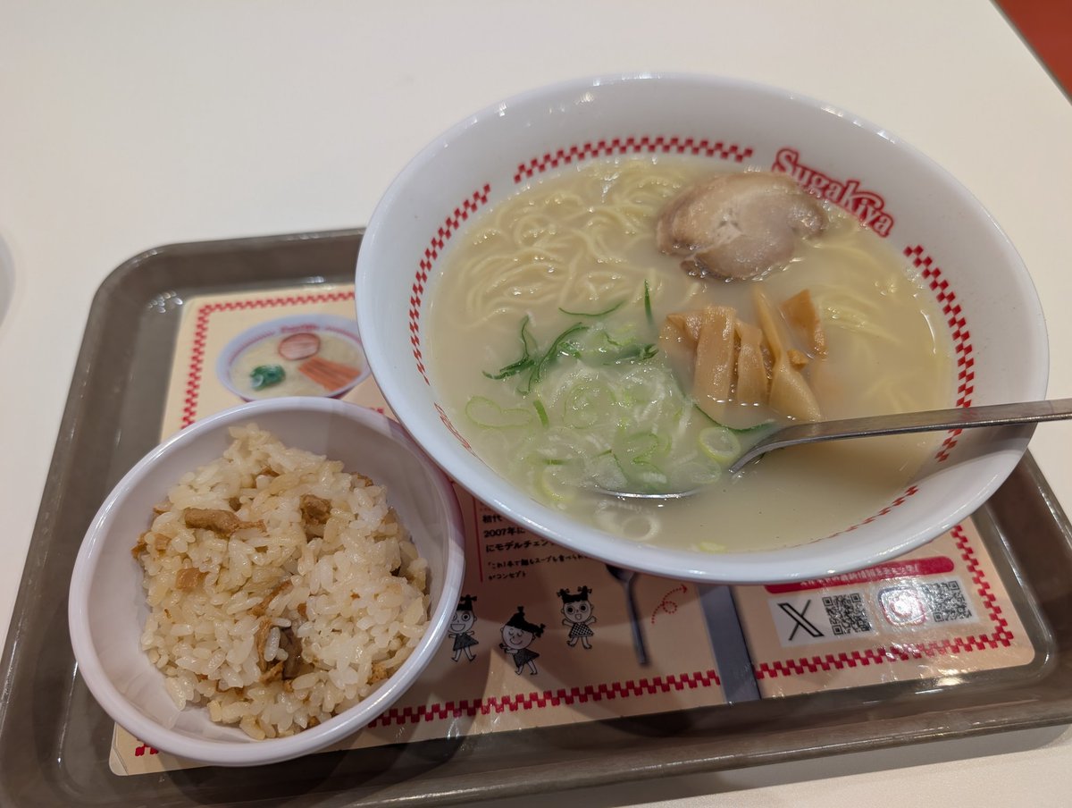 yagipoo's tweet photo. 初来店！美味しいけどこれはぶっちゃけ食べにくい(笑)　周りみんな箸使ってるしw https://t.co/89HDfABuzT