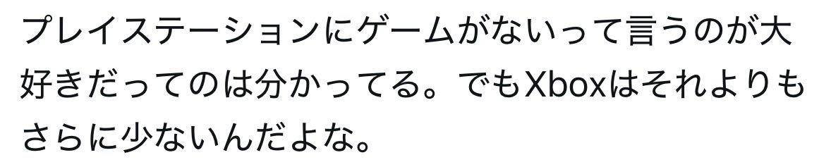 atsushi tweet media