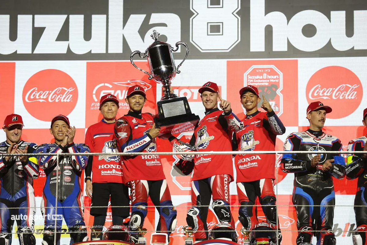 kaba2020's tweet photo. ちょっと気を抜いてたら終わってしまった( ⊙_⊙)ﾊﾟﾁｸﾘ｡
今年の夏が終わりましたꉂ🤣𐤔
ホンダチーム、おめでとうございます👏 https://t.co/MsVSO8Nbii