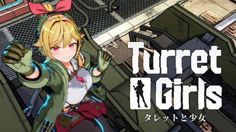 0ezFate's tweet photo. みんなおはよー
今日は月曜日！
今日は女の子のおしりを眺めながらやるシューティングゲームと聞いたタレットと少女をやろうと思います
ホントかなぁ？
#おはようVTuber https://t.co/wr9GNmpSLN