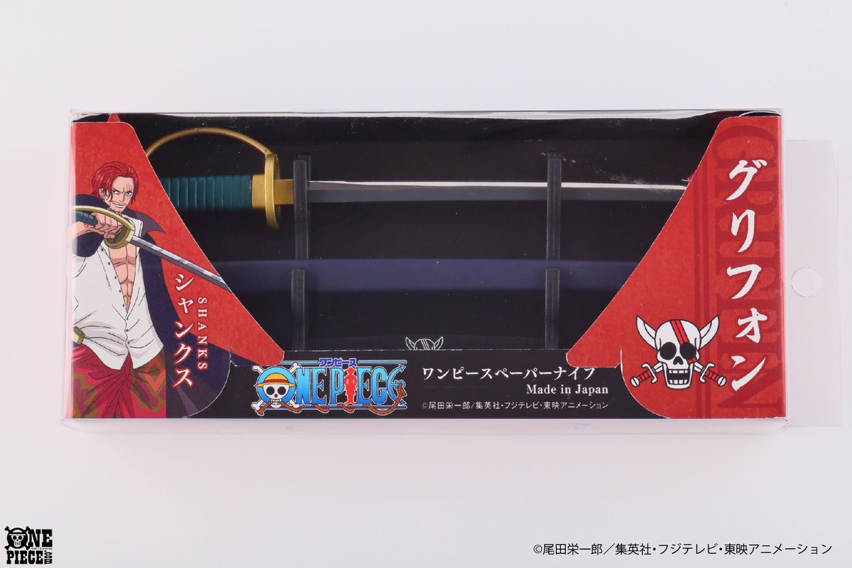 ONE PIECE.com(ワンピース) (@OPcom_info) / Highlights / X
