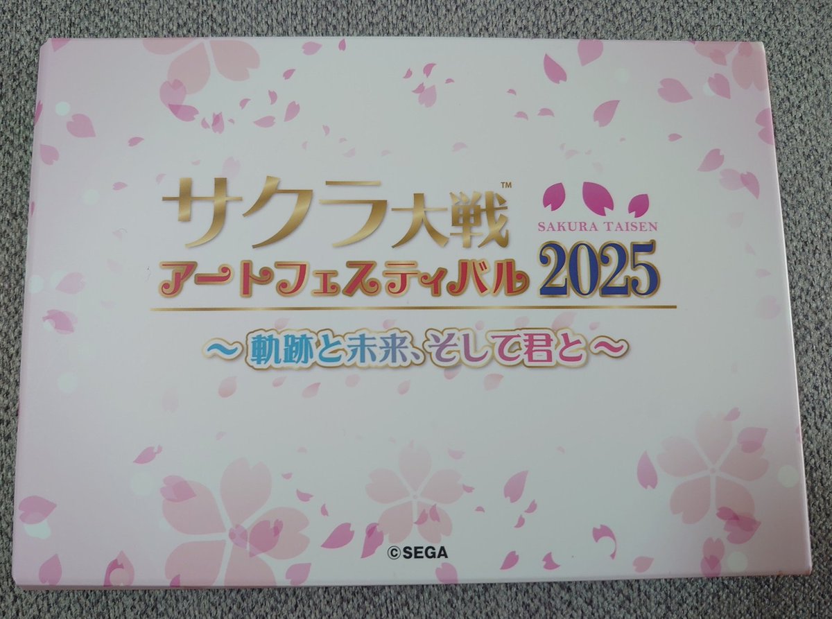 サクラ大戦アートフェスティバル2026のグッズ ポストカードセット