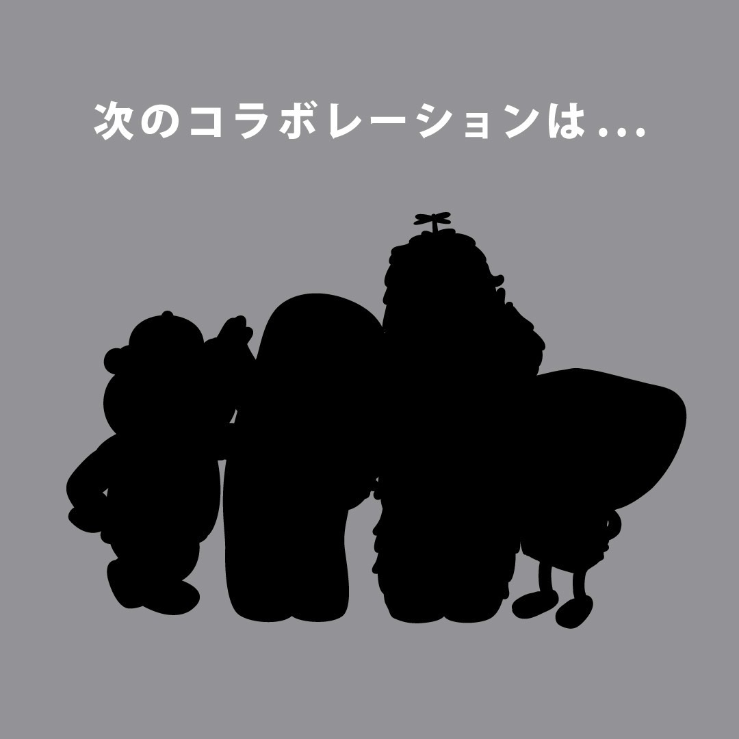 nikoand's tweet photo. 次のコラボレーションは・・・！
情報公開をお楽しみに✨ https://t.co/v0HvJRtnBs