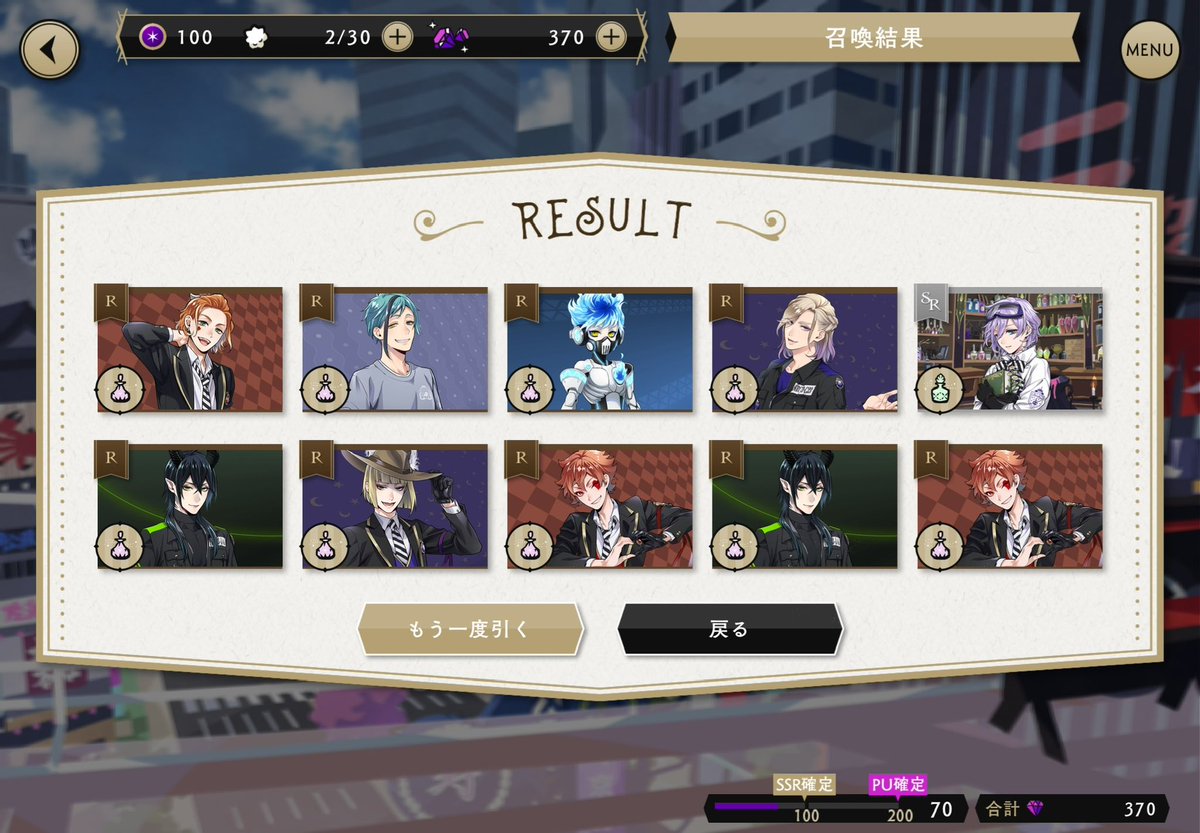Ringo_skmk's tweet photo. https://t.co/Ln1UvQb1rA