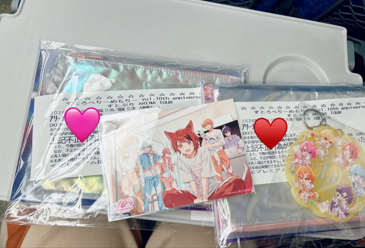 Shigure_3469's tweet photo. #すとぷり10周年ライブ
2026.07.05 🍓🌟
10周年おめでとうございますっっ
めちゃくちゃ綺麗でかっこよかった…
私も8月で10周年になるからなんか更に嬉しみ😳💗
これからも大好きですっ https://t.co/pPOHGCJvcz