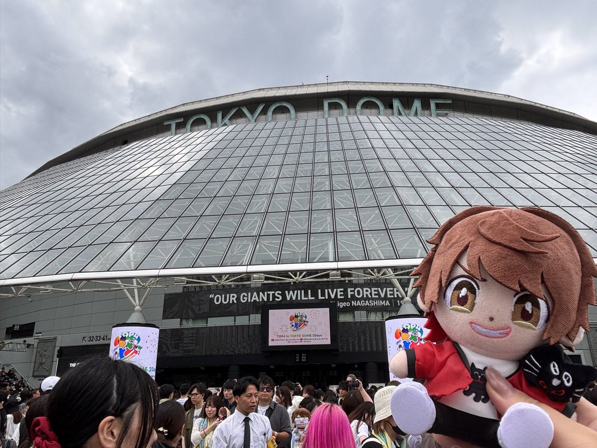 kynk549_34's tweet photo. #TOP4TOKYODOME2
#TOP4好きさんと繋がりたい

イベント終わっちゃいましたが、TOP4好きさんのお友達がほしいです！
リアルだと全然話せる人がいないので、共有したい！！！！
🐱最推しの🔝4箱推しです。
どなたでも大歓迎です✨
無言フォローごめんなさい🙏
よろしくお願いします♡ https://t.co/vHlK2EBUiV