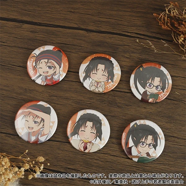 逃げ上手の若君グッズ情報 (@nigewakagoods) / X