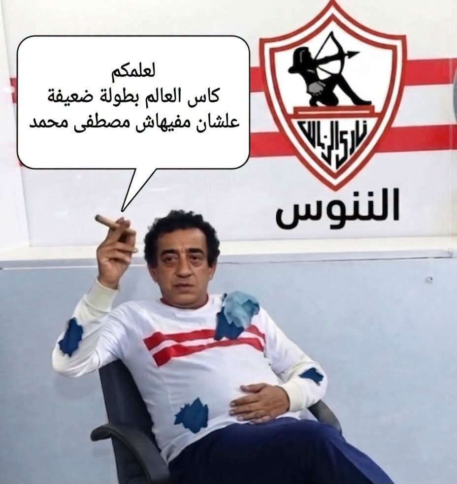 khalid999988888's tweet photo. @EParena https://t.co/gs8dT8SK98