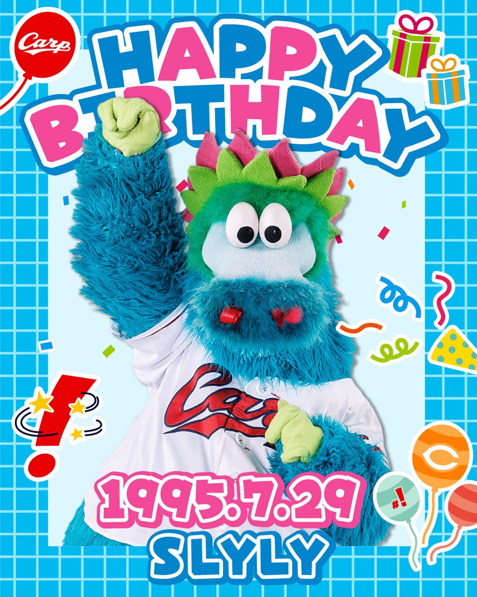 Carpofficial_pr's tweet photo. 🎉Happy Birthday スラィリー！🎉

本日はスラィリーの誕生日🎂！

いつも球場を笑顔でいっぱいにしてくれるスラィリー🎵
お誕生日おめでとう！🎉
これからもよろしくね✨

#スラィリー #carp https://t.co/EZzrDziP5W